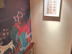 -莲池荟素食馆·12年老字号(光孝寺店)