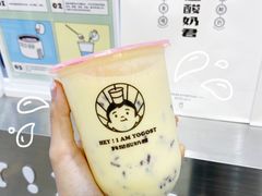 -我是酸奶君(壹方城店)