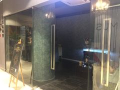 -南瓜谷塔罗(和义店)