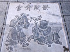 -杨柳青古镇