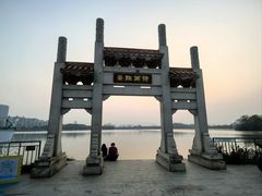 -星湖旅游景区七星岩