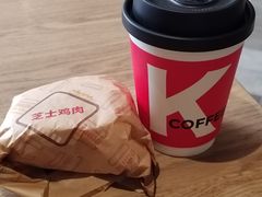 -肯德基(西安兴庆店)