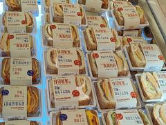 -红星前进面包牛奶公司(君太店)