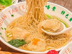 -西关味(大卫城店)