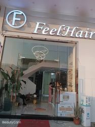 -Feel Hair Salon