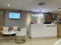 -维秘形体医美 M·VVON医生集团