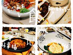 -令氏家外家周秦食府(高新店)