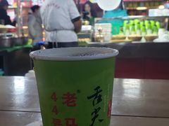 -清真老马家国华牛奶鸡蛋醪糟(正宁路店)