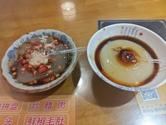 -易老妈蹄花.特色川菜(人民公园总店)