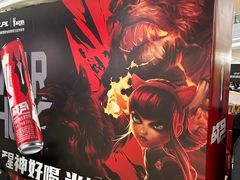 -KK ONE(京基滨河时代店)