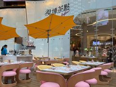-视博茶点(美狮美高梅店)