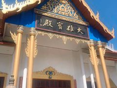 -报恩禅寺