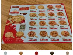 -至尊比萨·中国披萨(鹏瑞利广场店)