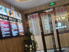 -舒颜堂·瑶浴·按摩SPA馆(清湖店)