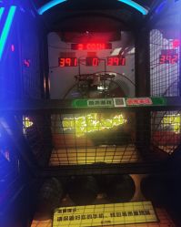 -嗨翻Hi-Fun竞技主题乐园·蹦床团建生日聚会(五棵松华熙店)