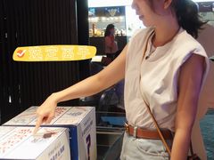 -陈鹏鹏潮汕菜(欢乐海岸 海边景观店)