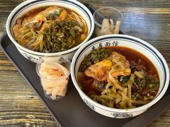 -李易面馆(树木岭店)