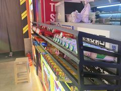 -徐妹串串香(春熙路店)