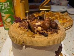 -勒甜LO CHO·定制低糖代糖纯动物奶油生日蛋糕(新开路店)