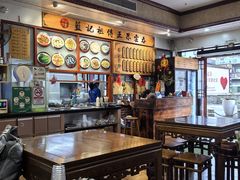 -蓝记云吞(正果店)