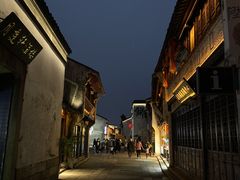 -嘉兴月河历史街区