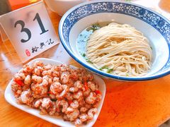 -裕兴记·三虾面(西北街总店)