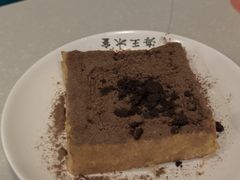 漏奶华-海王冰室(皇朝店)