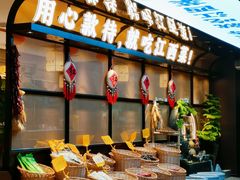 -赣江里•江西菜(望京旺角店)