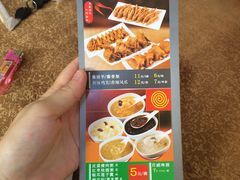 菜单-一心一味(水围店)