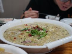 -无招牌