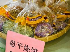 -东兴黄鳝饭店(江洲店)
