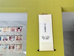-汤姆榴莲披萨(状元北路店)