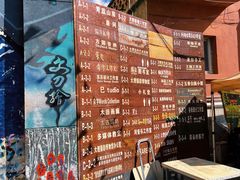 -大理床单厂艺术区