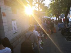 -首都医科大学附属北京同仁医院(西区)