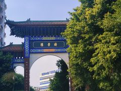 -陈李济中药博物馆