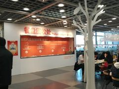 -宜家·瑞典风味餐厅(北京西红门店)