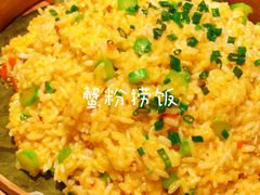 -臻萃轩中餐厅(国家会展中心店)