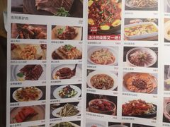 -掌柜的店·河南菜(新天地店)