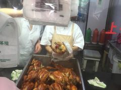 -吴山烤禽 (吴山路店)