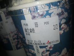 -洪都大拇指(洪都店)