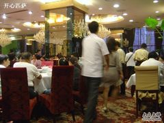 大堂-和记小菜(东方店)