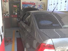 -兔师傅汽车保养(凤城五路店)