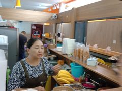 -串妹花式冰粉(乐山总店)