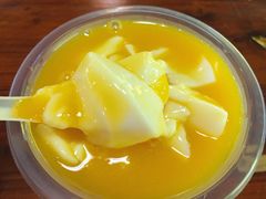 芒果豆花-日照红甜品店(老水街店)