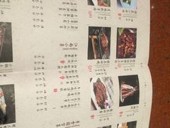 菜单-绿茶餐厅(成都万象城店)