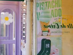 -Legno.ita Coffee by Wood(襄阳南路店)