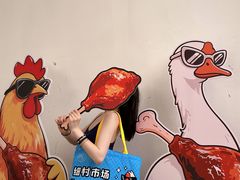 -细村农贸综合市场