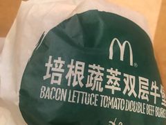 -麦当劳(团结湖店)