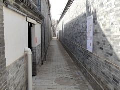 -保定直隶总督署博物馆