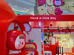 -上海来福士广场